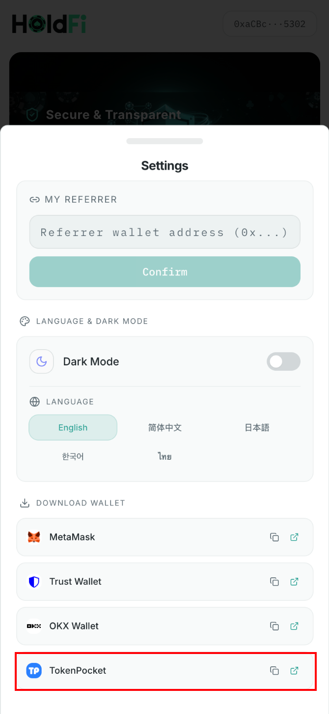 ③ DOWNLOAD WALLET · 推荐 TokenPocket