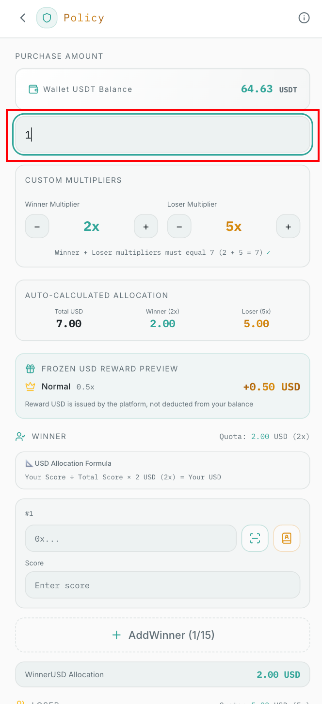 Policy 页面 · 输入互助金存入金额