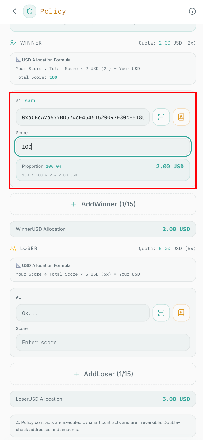 赢家战绩输入 · 系统自动计算占比