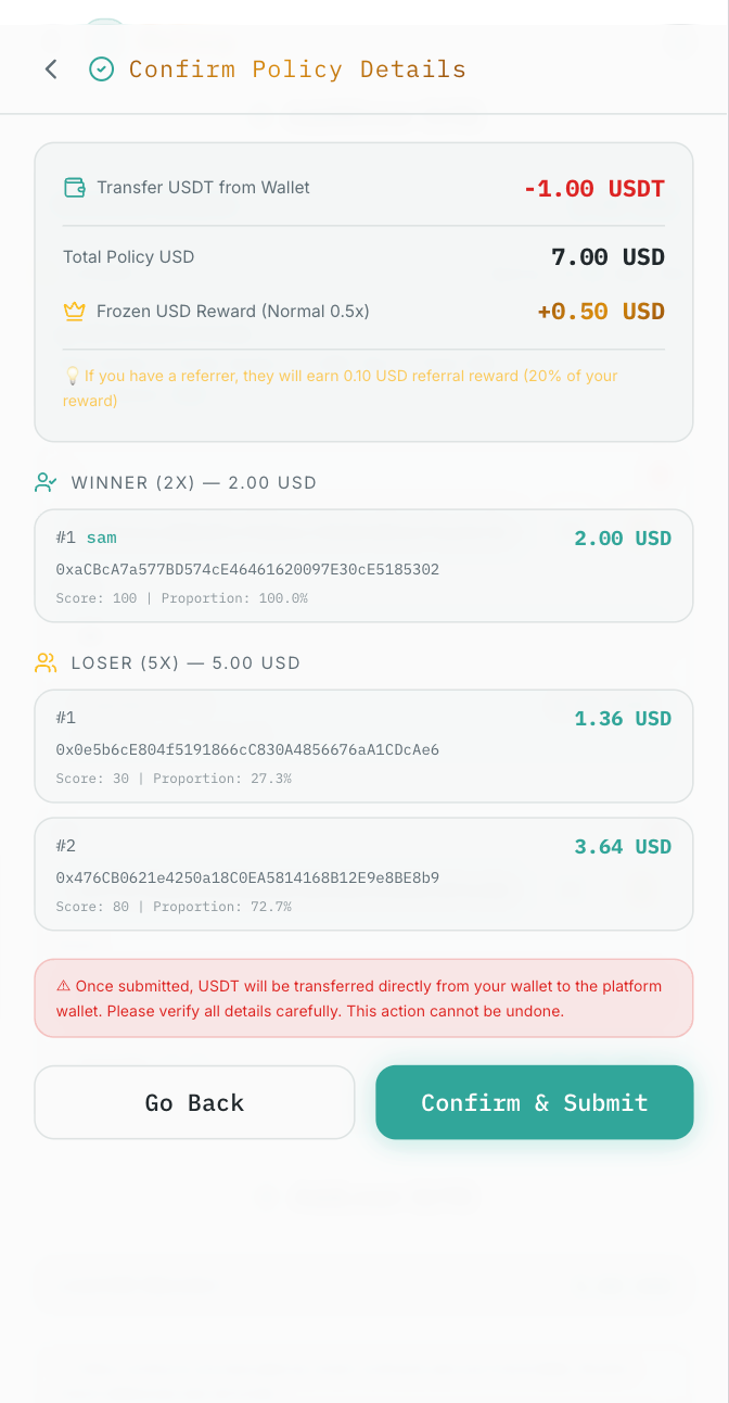 Confirm Policy Details · 订单确认页