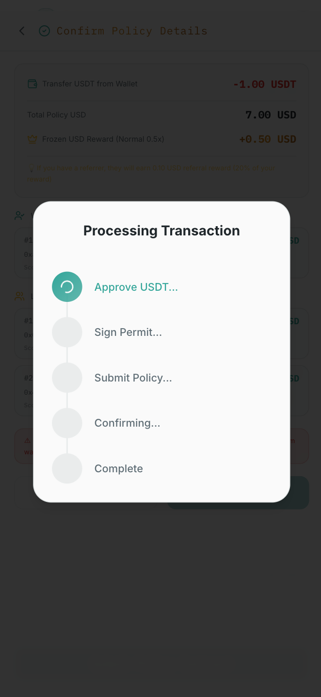 Processing Transaction · 钱包三步确认